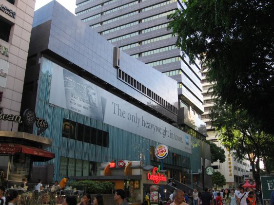Liat Towers | 541 Orchard Road Singapore